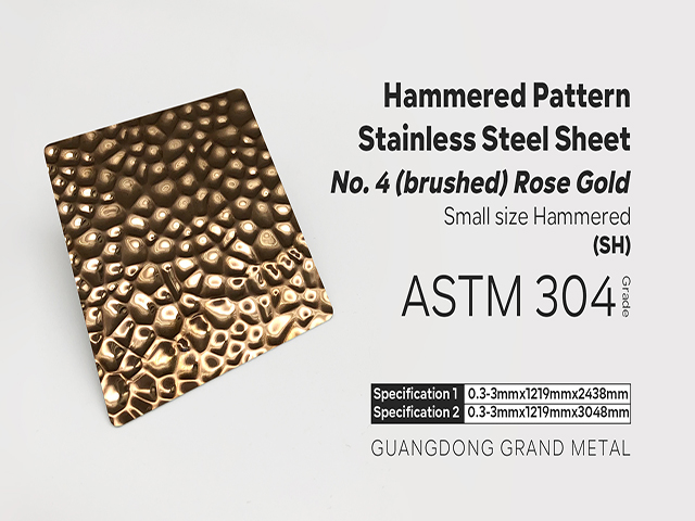şirket videoları Hakkında AISI 304 316 PVD Rose gold color honeycomb Patterned plate stainless steel texture Sheet